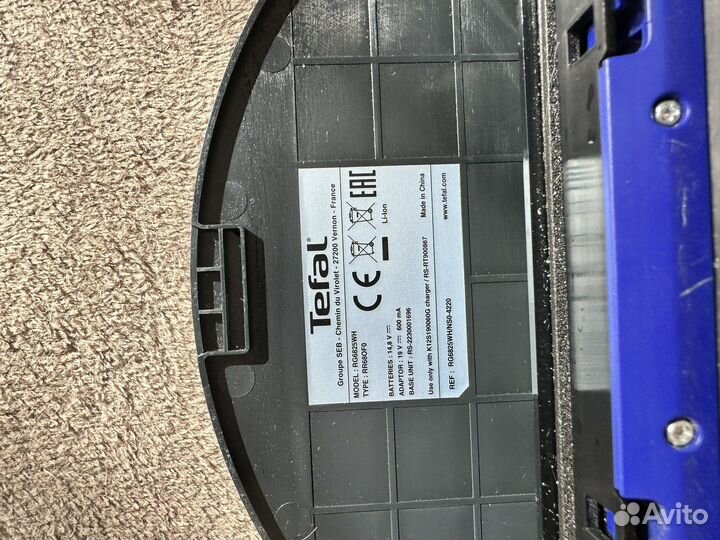 Робот пылесос tefal