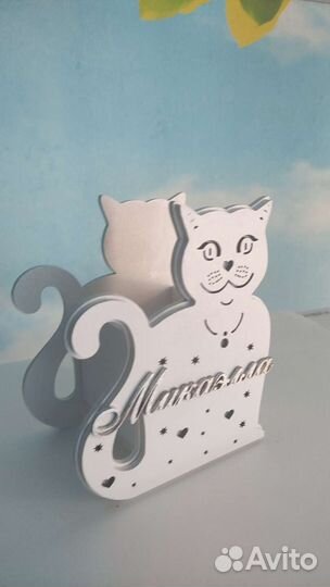 Органайзер канцелярский именной