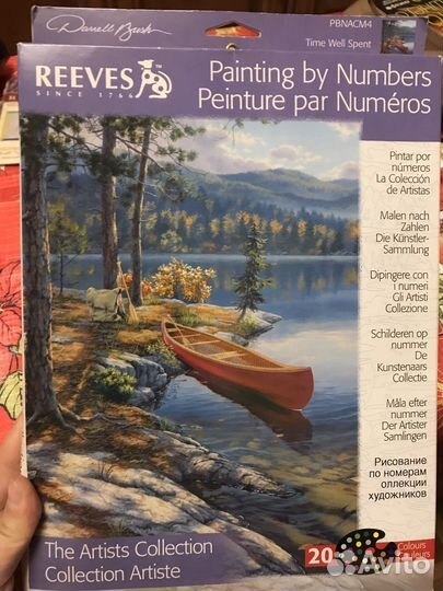 Картина по номерам