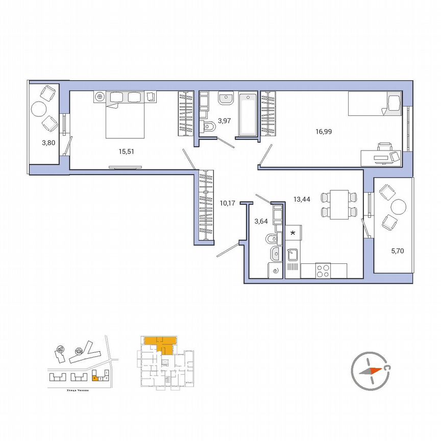 2-к. квартира, 68,9 м², 8/9 эт.