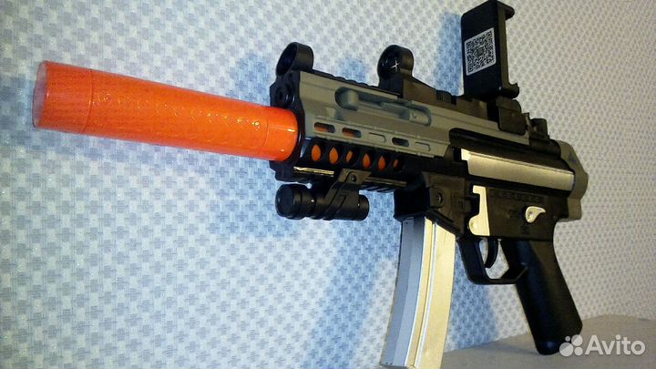 AR-Gun Game