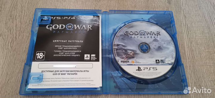 God of war ragnarok ps5