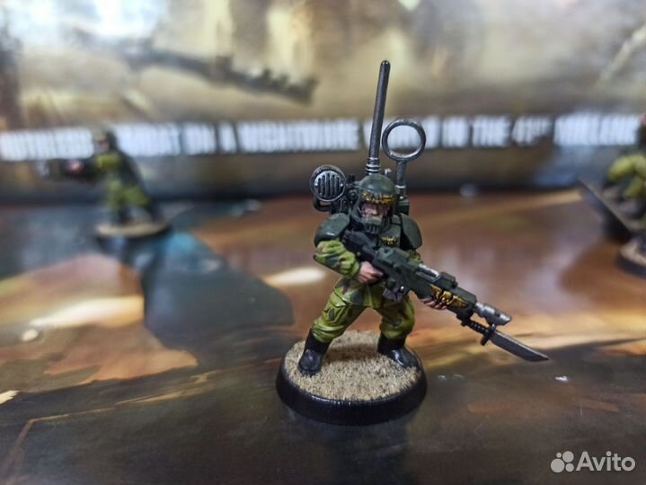 Warhammer 40000 Cadian Command Squad