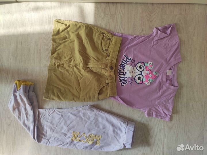 Вещи пакетом на девочку 128 134