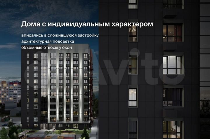 3-к. квартира, 88,2 м², 2/12 эт.