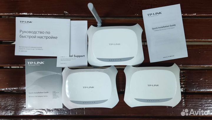 Wifi роутер TP-link TL-WR720N