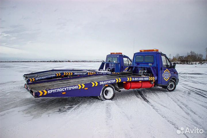Эвакуатор. 24 часа Без выходных. Оперативный выезд