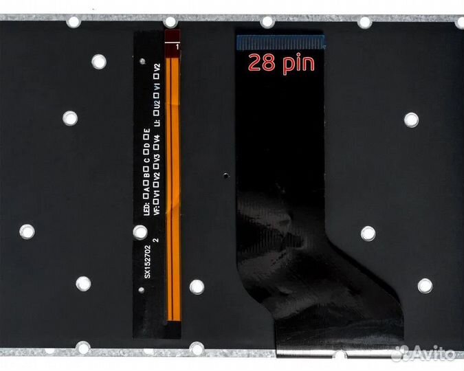 Клавиатура для Acer Nitro 5 AN515-41,51,52,53