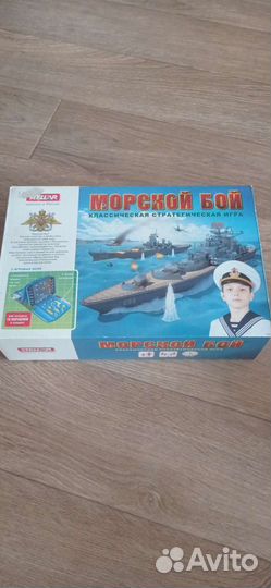 Игры настольные