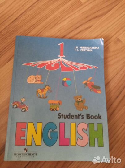 Учебник английский язык 1 класс Верещагина