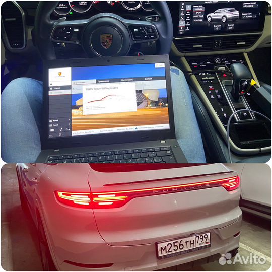 Автоподбор Porsche.Диагностика Порше