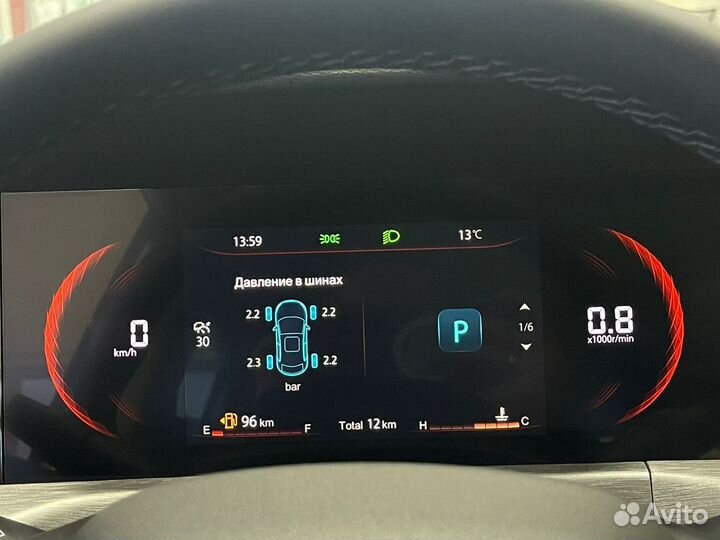 Changan CS35 Plus 1.4 AMT, 2023