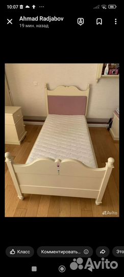 Детская Кровать Флоренция,фабрика Манини Мобилии