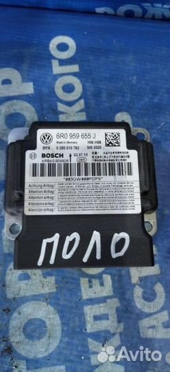 Блок управления airbag Volkswagen Polo 5 седан CFN