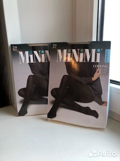 Женские бежевые хлопковые колготки 70ден 3М