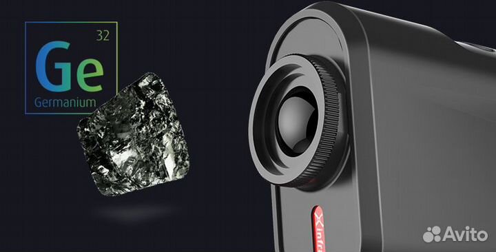 Тепловизор монокуляр iray DV DP 09