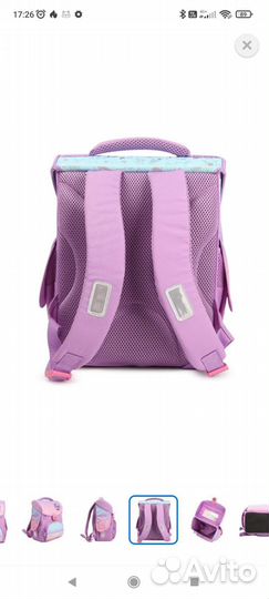 Ранец школьный Erhaft Русалка