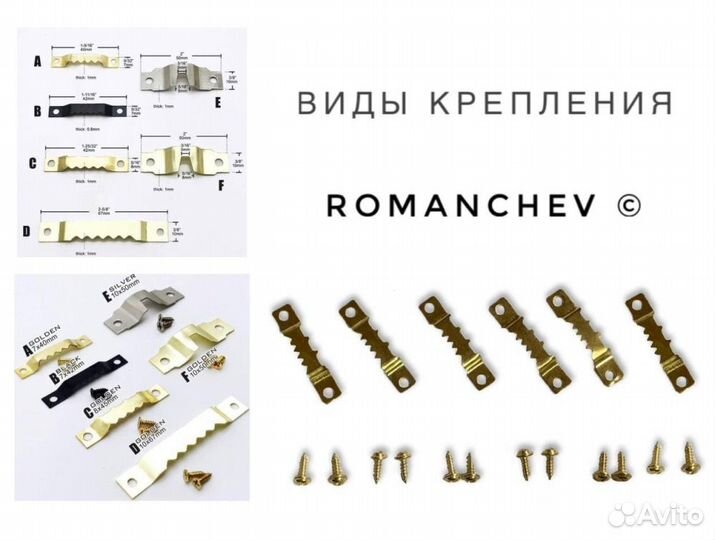 Картина под заказ