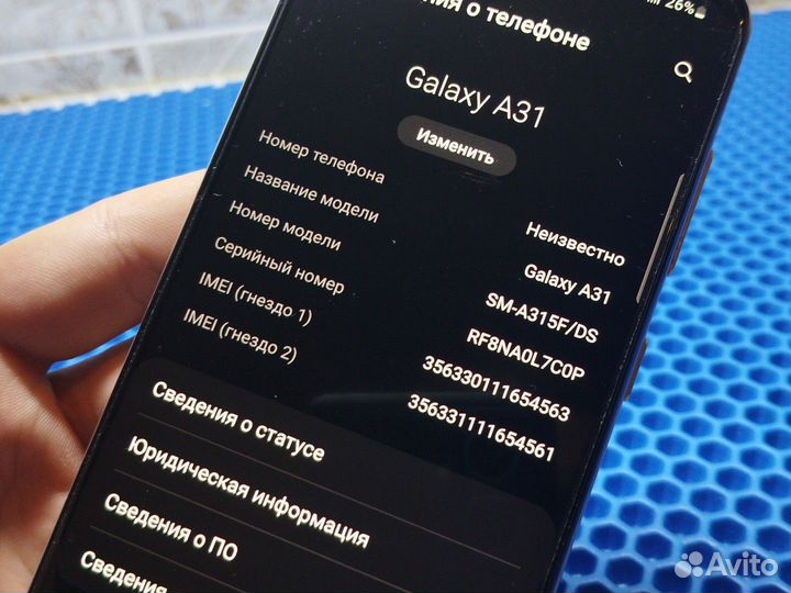 Samsung Galaxy A31, 4/128 ГБ