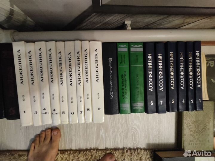 Книги/томы/коллекции книг/диски/пластинки/касеты