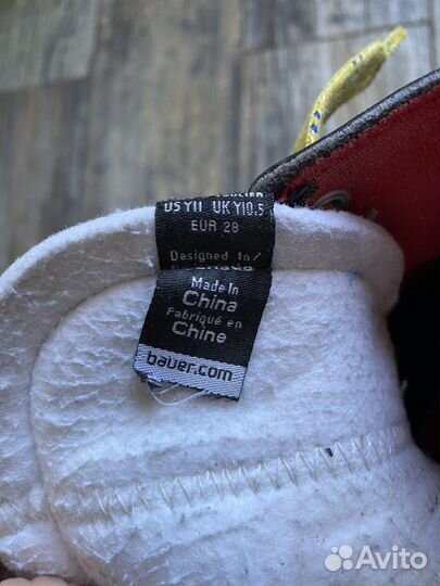 Коньки детские Bauer