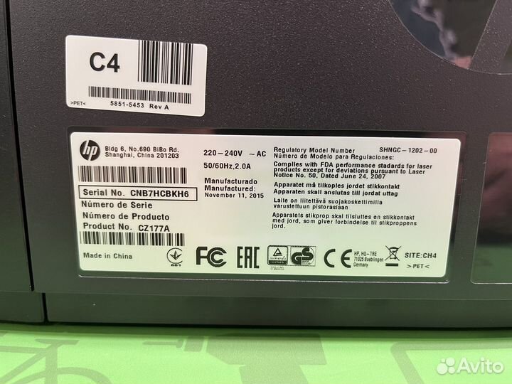 Принтер лазерный мфу HP Lazer jet pro m125га