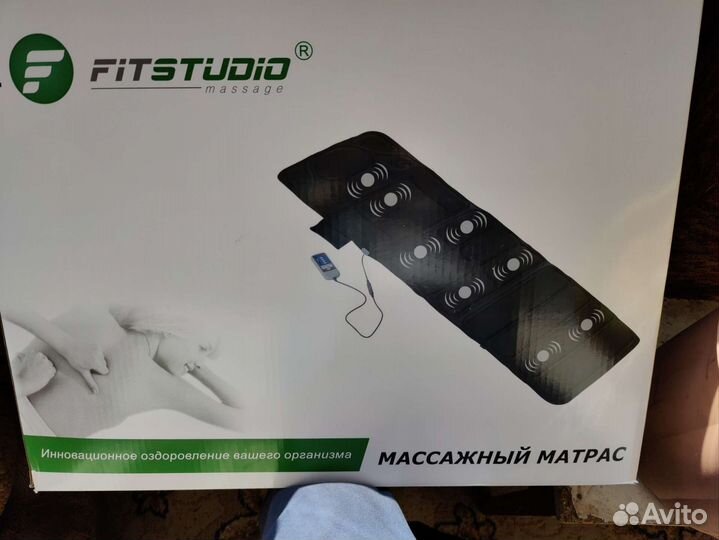 Массажный матрас