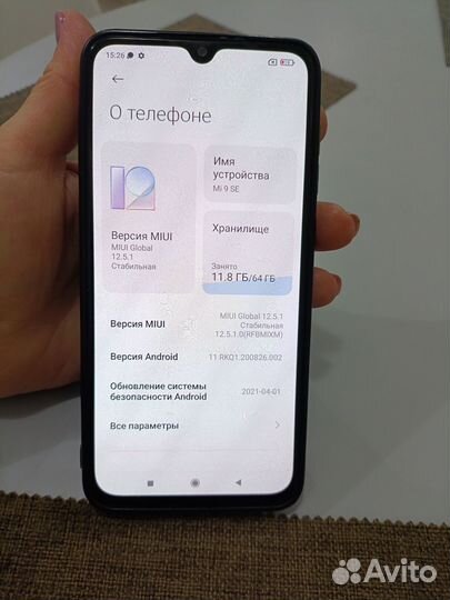 Xiaomi Mi 9 SE, 6/64 ГБ