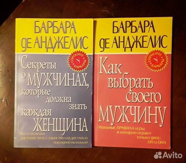 Книги. Не художественная литература