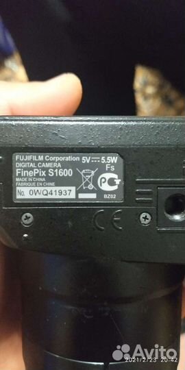 Fujifilm FinePix S1600