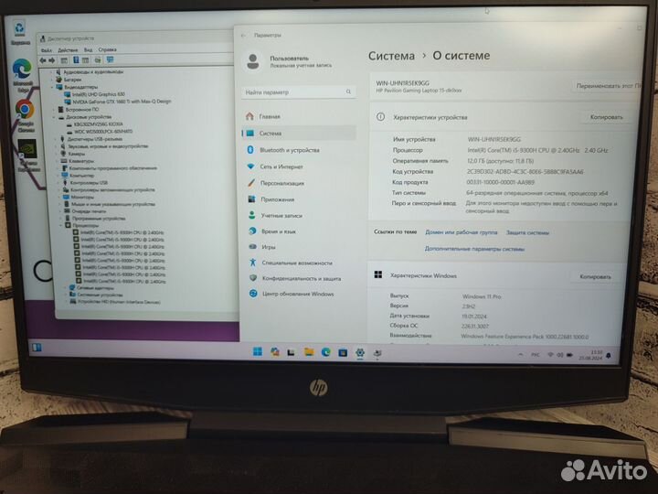 Игровой HP Omen i5/GTX1660Ti-6Gb/12Gb/SSD/HDD/15.6