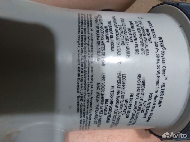 Фильтрующий насос для бассейна