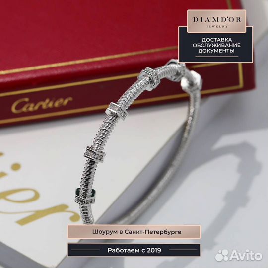 Браслет Ecrou de Cartier, белое золото 585 пробы