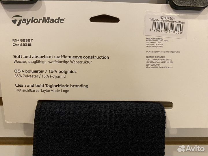 Полотенце для гольфа TaylorMade