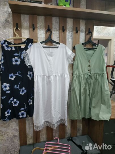 Вещи для беременной пакетом 48-50