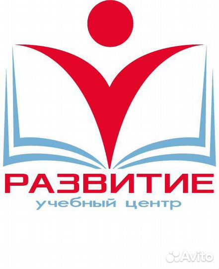 Огэ егэ курсы