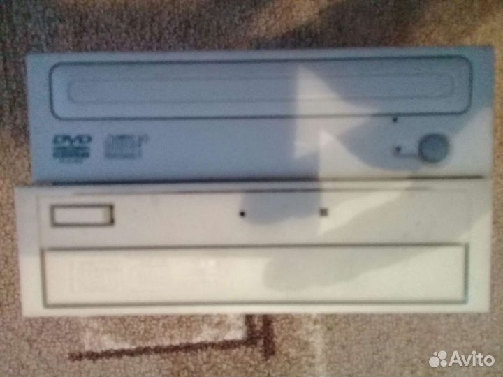 Внешний дисковод