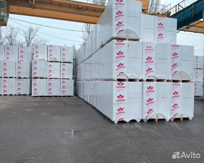 Газоблок.Доставка