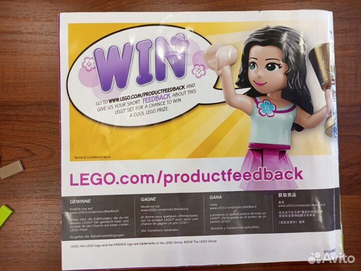 Lego Friends Домик Мии на дереве