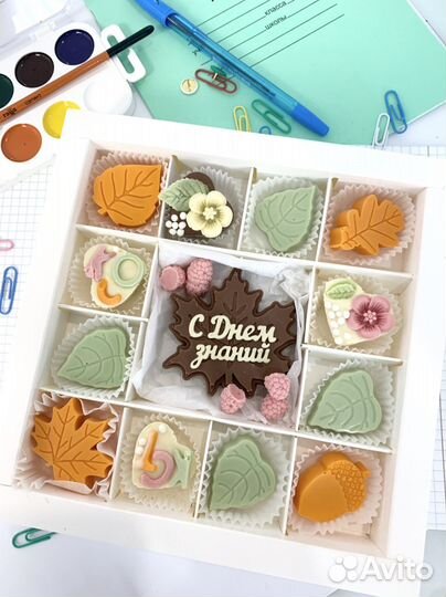 Шоколад. Подарки на 1 сентября. Наборы из шоколада