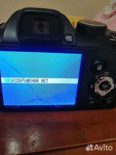 Fujifilm finepix s 4300
