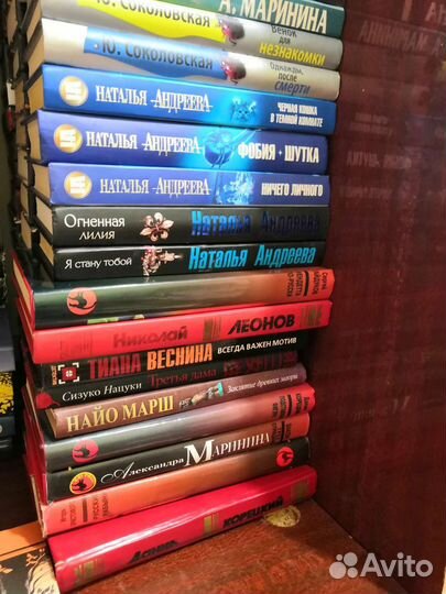 Детективы в твёрдом переплёте