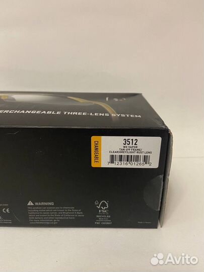 Баллистические очки Wiley X vapor comm 2.5 TAN