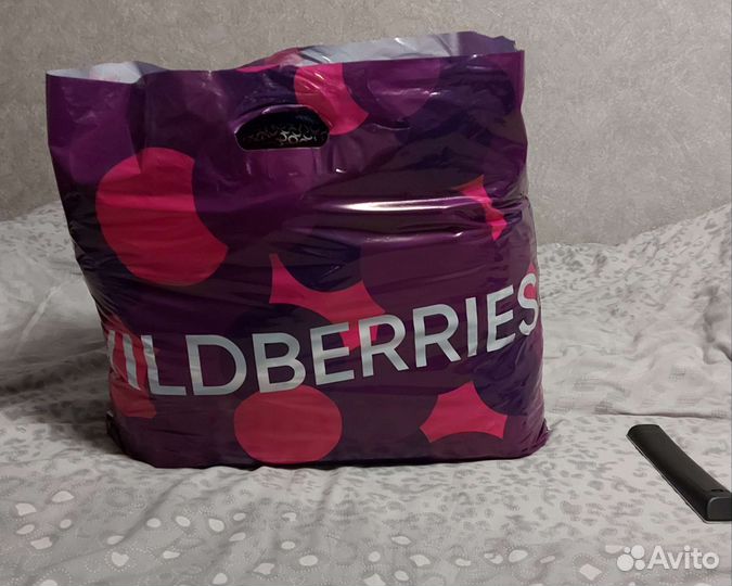 Огромный пакет 44-46 рр