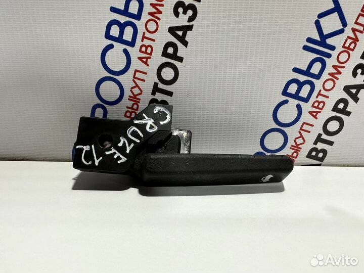 Ручка открытия капота Chevrolet Cruze