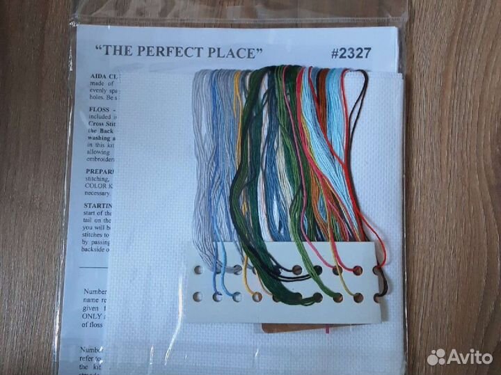 Набор вышивки