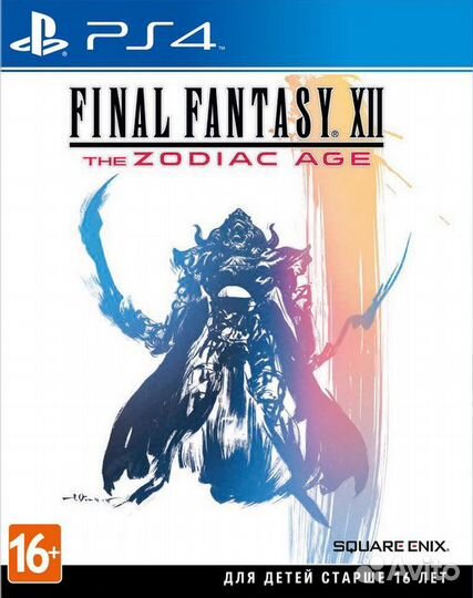 Final Fantasy XII: The Zodiac Age (PS4) NeW