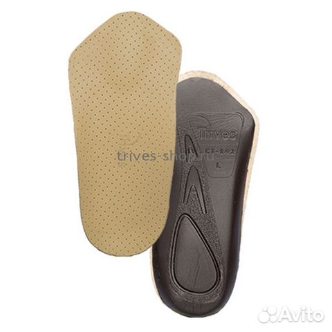 Полустельки ортопедические ст-242.1К