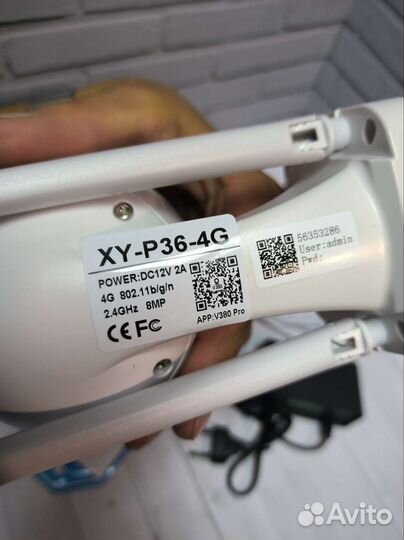 Камера видеонаблюдения 4G уличная sim v380 pro