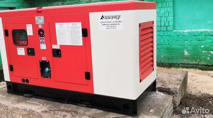 Дизельный генератор Фрегат